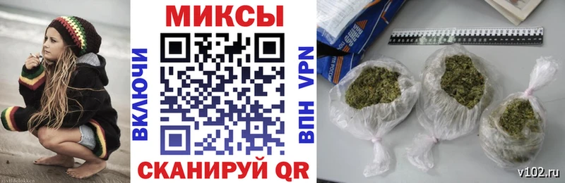 Бутират BDO  купить   Рудня 