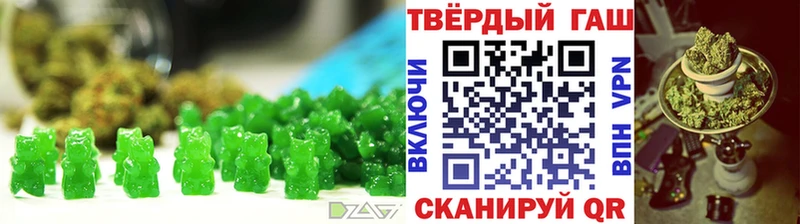 Canna-Cookies марихуана  наркошоп  площадка формула  Рудня 