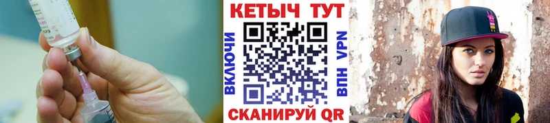 цены наркотик  Рудня  Кетамин ketamine 