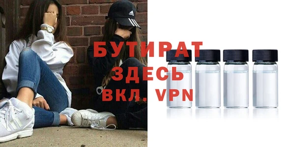 спиды Арсеньев