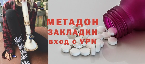 крисы Алзамай
