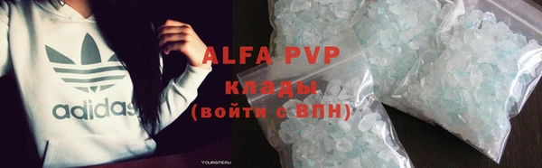 спиды Арсеньев