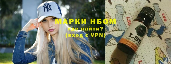 спиды Арсеньев
