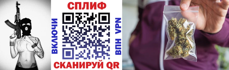 как найти закладки  Рудня  Шишки марихуана Amnesia 